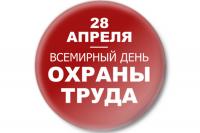 -2020