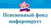 3-
