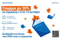 30%