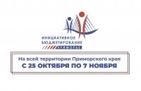 -14