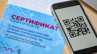     QR-     . 