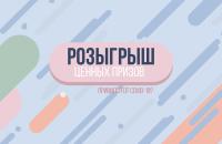 10-