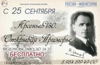 150.