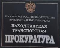 09.02.2007